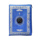 QIBLA COMPASS PRAYER MAT